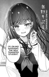 Revenge of The Fallen Angel Soprano-chan