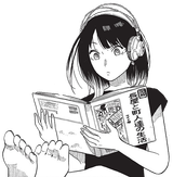 1659973662989800