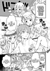 I, the Sacrifice, Somehow Killed the Evil God - Chapter 3h
