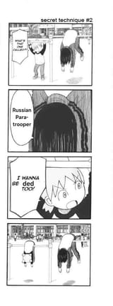 osaka yotsuba paratrooper