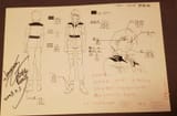 Character Designs2