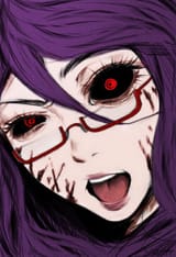 Rize
