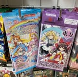 FyOc05dagAE-SN-