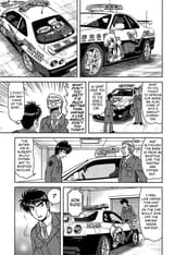 AI_ Patrol Car!_c001_006