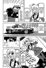 AI_ Patrol Car!_c001_009