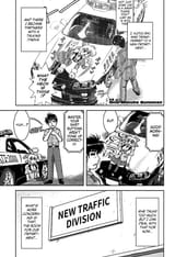 AI_ Patrol Car!_c002_001
