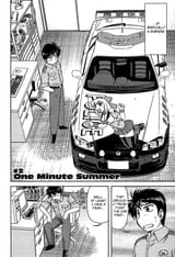 AI_ Patrol Car!_c002_002