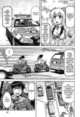 AI_ Patrol Car!_c002_009