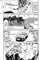 AI_ Patrol Car!_c002_015