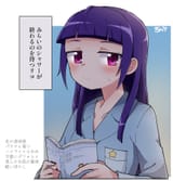 GqL1Rpvb0AApd5U