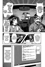 AI_ Patrol Car!_c006_018