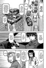 AI_ Patrol Car!_c007_009