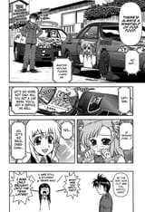 AI_ Patrol Car!_c007_018