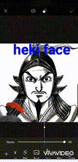 heki face