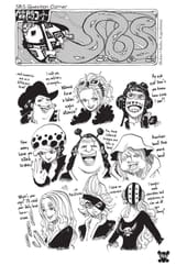 femsupernovasSBS