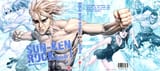 Sun-Ken Rock - Chapter 1 - 1