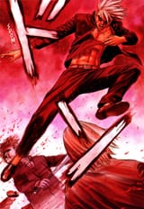 Sun-Ken Rock - Chapter 1 - 7