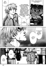 Sun-Ken Rock - Chapter 1 - 14