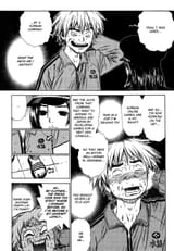 Sun-Ken Rock - Chapter 1 - 17