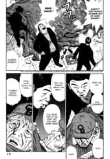 Sun-Ken Rock - Chapter 1 - 22