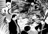 Sun-Ken Rock - Chapter 1 - 25