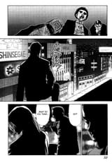 Sun-Ken Rock - Chapter 1 - 33