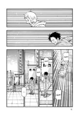 Call of the Night - c150 (v16) - p012 [VIZ Media] [Digital] [1r0n]