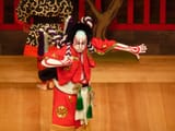 Kabuki-man-flickr-