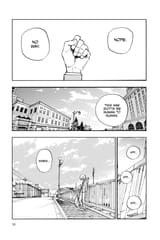 Call of the Night - c150 (v16) - p015 [VIZ Media] [Digital] [1r0n]