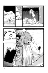 Call of the Night - c151 (v16) - p033 [VIZ Media] [Digital] [1r0n]