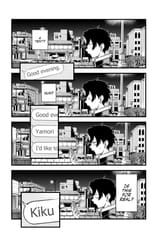 Call of the Night - c151 (v16) - p039 [VIZ Media] [Digital] [1r0n]