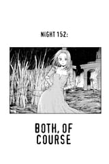 Call of the Night - c152 (v16) - p044 [VIZ Media] [Digital] [1r0n]