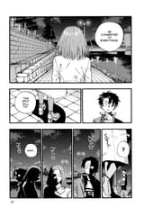 Call of the Night - c153 (v16) - p067 [VIZ Media] [Digital] [1r0n]