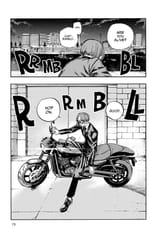Call of the Night - c153 (v16) - p075 [VIZ Media] [Digital] [1r0n]