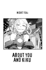 Call of the Night - c154 (v16) - p079 [VIZ Media] [Digital] [1r0n]