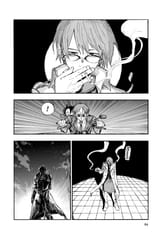 Call of the Night - c154 (v16) - p084 [VIZ Media] [Digital] [1r0n]
