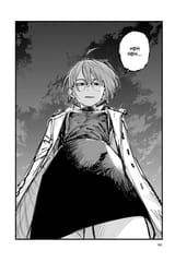 Call of the Night - c154 (v16) - p090 [VIZ Media] [Digital] [1r0n]