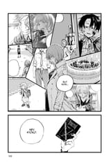 Call of the Night - c155 (v16) - p105 [VIZ Media] [Digital] [1r0n]