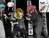 CommiesOwned