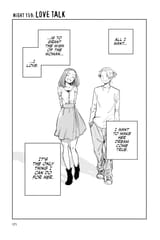 Call of the Night - c159 (v16) - p171 [VIZ Media] [Digital] [1r0n]