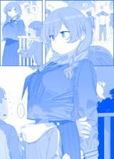 月曜日のたわわ　その５２５　『かくれんぼ』
