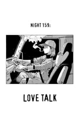 Call of the Night - c159 (v16) - p173 [VIZ Media] [Digital] [1r0n]