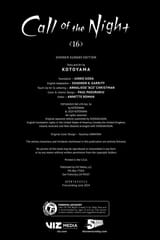 Call of the Night - c159 (v16) - p189 [VIZ Media] [Digital] [1r0n]