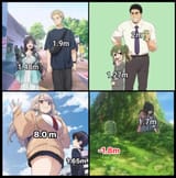 lol
