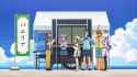 [SubsPlease] Summer Pockets - 16 (1080p) [8EA5F5C2]5_thumb.jpg