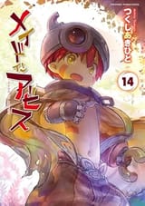 Thread 280782823 OP Image