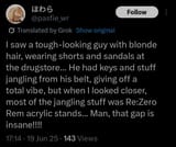 Screenshot_2025-07-19-12-46-30-916-edit_com.twitter.android