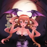Dolce Morrigan