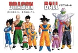 DBZ_Manga_Chap_337.PNG