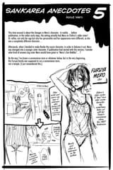 Sankarea - c022 (v05) - p106 [dig] [I... Made You...] [Kodansha Comics] [danke-Empire] {HQ}